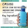 CM5893 รับผลิตAFTER SUN REFRESHING HYDRATING SPRAY รับผลิตสเปรย์บำรุงผิวหลังออกแดด