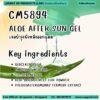 CM5894 รับผลิตALOE AFTER SUN GEL รับผลิตเจลบำรุงผิวหลังออกแดด