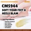 CM5944 รับผลิตSOFT YOUR FEET AND HEELS BLAM รับผลิตบาล์มบำรุงเท้าป้องกันส้นเท้าแตก และกลิ่นเท้า