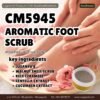 CM5945 รับผลิตAROMATIC FOOT SCRUB รับผลิตสครับสำหรับฝ่าเท้าและส้นเท้า