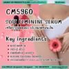 CM5960 รับผลิตSOFT FEMININE SERUM รับผลิตเซรั่มบำรุงสมดุลผิว บริเวณจุดซ่อนเร้น